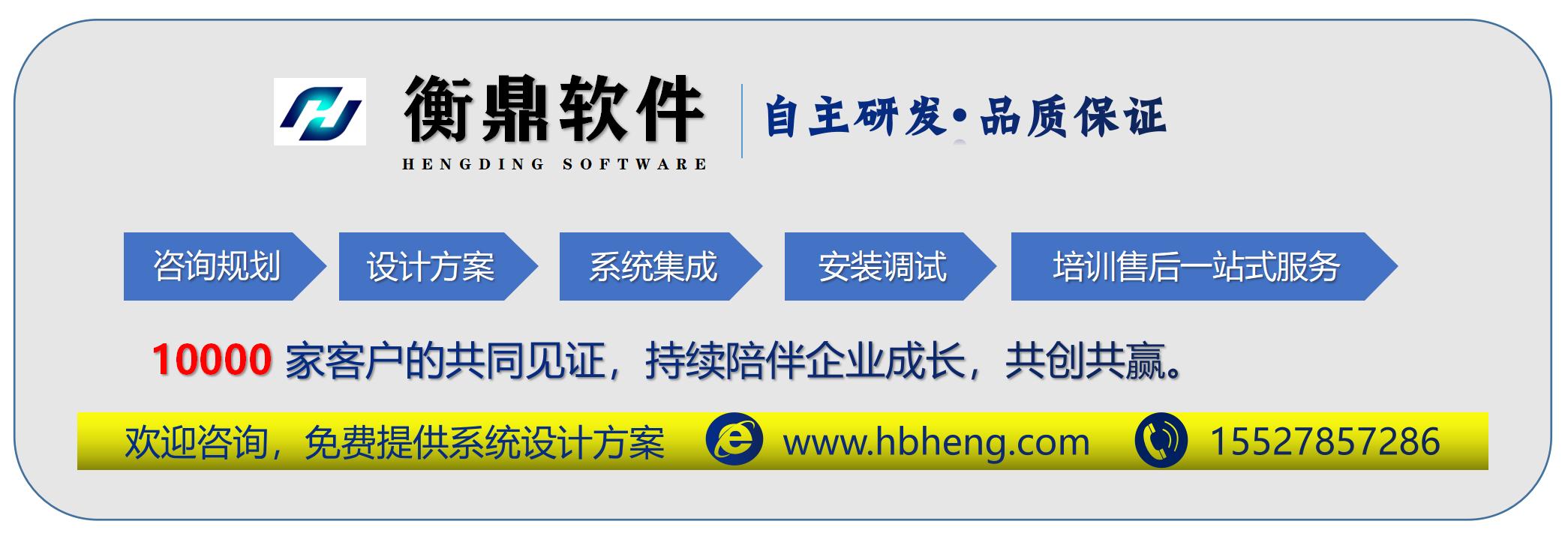1698044844874767.jpg 完成圖片_04(1).jpg